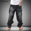 Brand Men Baggy Jeans Denim Loose Washing Jeans Men Hip Hop biker jeans Long Skateboard Relaxed Fit Jeans Mens Harem Pants Black