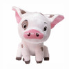 NEW Authentic pet pig 8.5" Plush Doll Figure