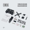 S7 Racing Drone mini Drones with Camera HD WiFi FPV RC Quadcopter mini Drone RC Remote Control Helicopter For Battle Fighting