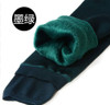 S-XL 8 Colors 2017 Winter Women Warm Leggings Elastic High Waist Plus Velvet Faux Thick Slim Stretch Thick Trousers Female