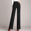 2017 New Plus Size S-4XL Women's Pants  Female Wide Leg Office Pants High Waist Lady Straight  Loose Black OL Trousers