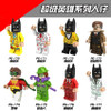 2017 Popular DIY Batman Movie Super Heroes Joker Harley Robin Catwoman Quinn Building Glam Metal Batman Block Figures Toys
