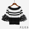 2017 Autumn off shoulder cropped white sweater tops women slash neck sexy korean striped flare sleeve knitted pullovers sweaters