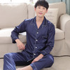 2017 autumn men satin silk pajamas sets of sleepshirt &amp; trousers adult nightwear man casual home clothing plus