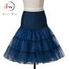 Skirts Vintage 50s 60s Women Ball Gown Tutu Skirt Swing Rockabilly Petticoat Underskirt Crinoline Fluffy Pettiskirt for Wedding
