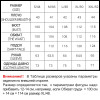 skinnwille 2017 fashion high quality 90 white duck down coat women winter down jacket winter coat women womens winter jackets