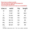 Size M-5XL Summer Men Thin Fashion Casual Pant Stripe Splice Male Fashion Harem Pant Jogger Sweatpant Ankle Length Trousers