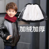 Size 90-170 Kids Tops Pu Fleece Leather Childrens Winter Jackets For Baby Boys Black Cool Outerwear Children's Pu Leather Coat