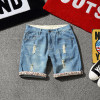 Size 44 , 2017 fashion mens short jeans cotton summer style shorts thin breathable White roll up hem denim shorts men jeans blue Size 44 , 2017 fashion mens short jeans cotton summer style shorts thin breathable White roll up hem denim shorts men jeans blue