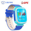 2017 Kid GPS Smart Watch Wristwatch SOS Call Location  Device Tracker for Kid Safe Anti Lost Monitor Baby Gift Q80 PK Q50 Q60