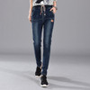 2017 Jeans Womens Elastic Cord Skinny Denim Long Cross-pants Loose Plus Size 40 Woman Jeans Camisa Feminina Lady Fat Trousers