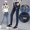 2017 Jeans Womens Elastic Cord Skinny Denim Long Cross-pants Loose Plus Size 40 Woman Jeans Camisa Feminina Lady Fat Trousers