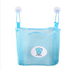 2017 ISHOWTIENDA Fashion Baby Kids Bath Time Tidy Storage Toy Suction Cup Bag Mesh Bathroom Organiser Net