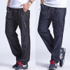 2017 New Quick Dry Men's Pants Plus Size 6XL Long Men Pants Elastic Waist Men Pants ,PA214