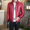 2017 Brand Mens Winter Jackets and Coats Warm jacket Men Coat Hooded Cotton-Padded Male Clothing Hommer Parkas 4XL 2017 Brand Mens Winter Jackets and Coats Warm jacket Men Coat Hooded Cotton-Padded Male Clothing Hommer Parkas 4XL