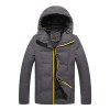 2017 Brand Down Jacket Men Winter With Hood Warm Coats AFS JEEP Mens Short White Duck Down Hooded Jacket D268