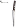 SOWOLL Brand 8 Inch Sashimi Knife High Carbon Stainless Steel Sharp Blade Stainless Steel Kitchen Knife Best Cooking Tools