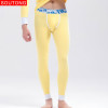 Soutong Winter Warm Men Long Johns Pant Cotton Men Thermal Underwear Pant Solid Soft Underwear Long Johns Men Thermal Underpants