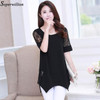 Soperwillton 2016 New Summer Women Lace Blouse Shirt Long Section Plus size 5XL Bottoming Shirt Lace Stitching Tops Blouses D086