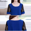 Soperwillton 2016 New Summer Women Lace Blouse Shirt Long Section Plus size 5XL Bottoming Shirt Lace Stitching Tops Blouses D086