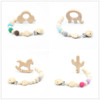 Soother clips Baby dummy Baby pacifier clip Baby teething toys wooden beads Cartoon chewable toy baby shower gifts