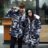 2016 plus size men winter camouflage down cotton padded jacket long Korean men thicking down coat M-3XL hot sale