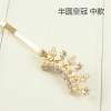 2016 Pearls Crystal Hair Clip Barrettes Hair Accessories Fashion Girls Women Bowknot Heart Crown Flower Cute Headwear Hair Clips