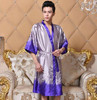2017 winter mens silk satin pajamas pajama pyjamas short set sleepwear loungewear