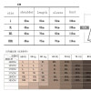 2017 Winter Jackets Mens Casual New Hooded Thicken Coat Male Zipper Slim Men And Women Outwear Men Warm Parka Outwear Casaco