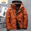 2017 winter High Quality 90% White Duck Down Jacket men coat Snow wellestern parkas male Warm Brand Clothing Down Jacket 2017 winter High Quality 90% White Duck Down Jacket men coat Snow wellestern parkas male Warm Brand Clothing Down Jacket