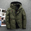 2017 winter High Quality 90% White Duck Down Jacket men coat Snow wellestern parkas male Warm Brand Clothing Down Jacket 2017 winter High Quality 90% White Duck Down Jacket men coat Snow wellestern parkas male Warm Brand Clothing Down Jacket