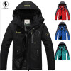 2017 hot Brand Luo Baoluo winter jacket men Plus velvet warm wind parka 6XL plus size black hooded winter coat men