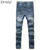 2017 high quality Retro Teenage Men Jeans Slim Straight Pants Spring and summer Casual Loose Pants CHOLYL Brand biker jeans