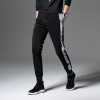 2017 High Quality Men Sportswear Pants Mens Fitness Workout Pants Skinny Sweatpants Trousers Jogger Pants Left Print Joggers