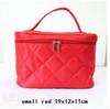 Cosmetic box 2017 female Quilted professional cosmetic bag women's large capacity storage handbag travel toiletry makeup bag ML1 Cosmetic box 2017 female Quilted professional cosmetic bag women's large capacity storage handbag travel toiletry makeup bag ML1