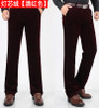 Corduroy trousers middle-aged men dad clothing 2017 autumn and winter men's loose casual corduroy pants warm pantalon homme