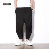 2017 new summer mens casual pants big size M-5XL loose comfortable long trousers male elastic waist male fashion harem pant