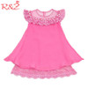 2017 New Summer Costume Girls Princess Dress Children's Evening Clothing Kids Chiffon Lace Dresses Baby Girl Party Pearl Dress