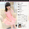 2016 New Summer Costume Girls Princess Dress Children's Evening Clothing Kids Chiffon Lace Dresses Baby Girl Party Pearl Dress