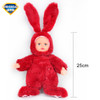 Reborn Baby Rabbit/Bear Plush Doll Toys 25CM Open Eyes Cute Baby Dolls with Children Sleeping Best Birthday Gift For Kids