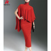 Reaqka Sexy Women summer Party Dresses red Bodycon Dress Batwing Sleeve Elegant Luxury Celebrity Runway Dress Club Vestidos 2017 Reaqka Sexy Women summer Party Dresses red Bodycon Dress Batwing Sleeve Elegant Luxury Celebrity Runway Dress Club Vestidos 2017
