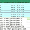 S-3XL 8 color Autumn colete feminino Single-breasted short chaquetas mujer abrigo chaqueta womens winter jackets and coats 1108