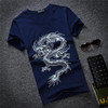 2017 Summer Men T Shirt Casual Cotton Tee Shirt Men Short Sleeve Slim Fit T-shirt Men V-neck Tees Plus Size S-5xl Free Shipping