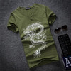 2017 Summer Men T Shirt Casual Cotton Tee Shirt Men Short Sleeve Slim Fit T-shirt Men V-neck Tees Plus Size S-5xl Free Shipping