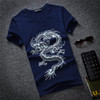 2017 Summer Men T Shirt Casual Cotton Tee Shirt Men Short Sleeve Slim Fit T-shirt Men V-neck Tees Plus Size S-5xl Free Shipping
