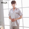 2017 Summer Men Silk Pajamas Sets Sleepwear Short Sleeve Pyjamas Loungewear Plus Size 3XL Casual Thin Plus Size lounge Set