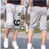 2017 Summer Men Casual Shorts  Jogger Shorts  Men Cotton  Shorts Fitness Men Short Pants Loose Bermudas