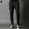 2017 New Men Casual Drawstring Trousers Side Pockets Elastic Waist Long Harem Pants