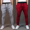 2017 New Men Casual Drawstring Trousers Side Pockets Elastic Waist Long Harem Pants