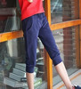 2017 New Fashion Summer Women Casual Harem Pants Female Women Slim Fit Pant Street Long Seven Short Capris Trouser with 4 Colors